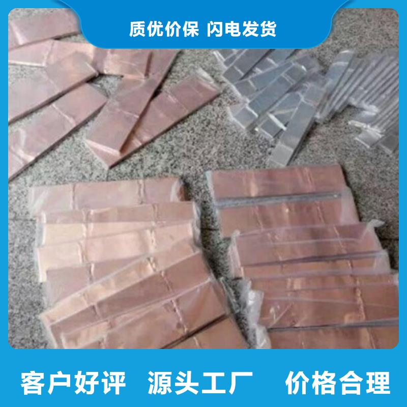 母线金具穿墙套管厂家实力雄厚