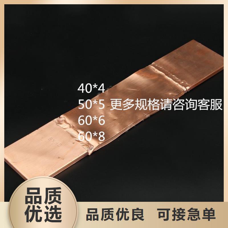 母线金具-穿墙套管制造生产销售
