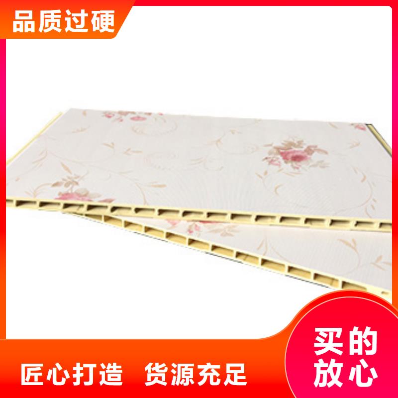 《润之森》竹木纤维集成墙板常用指南澄迈县工厂直销