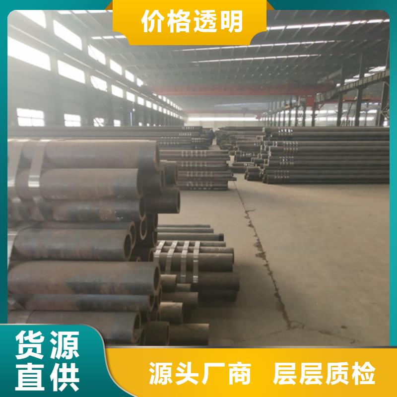 钢管方矩管按需设计