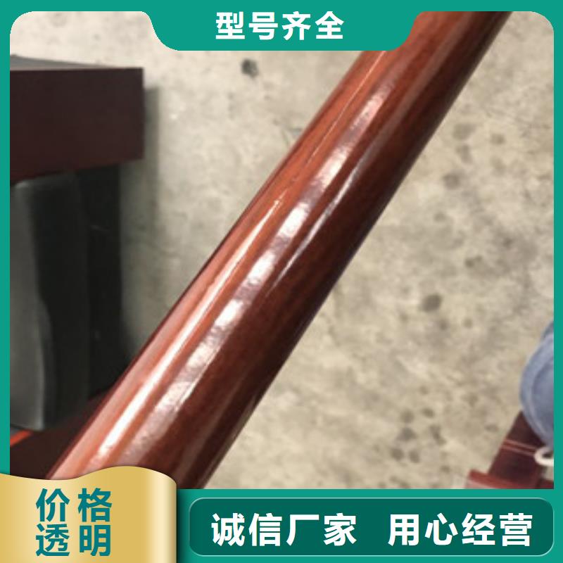 木纹转印护栏-不锈钢桥梁护栏专业完善售后
