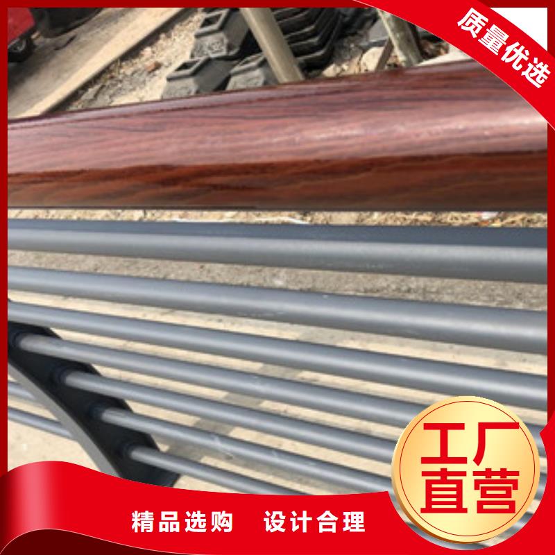 【木纹转印护栏】304不锈钢复合管护栏价格价格低