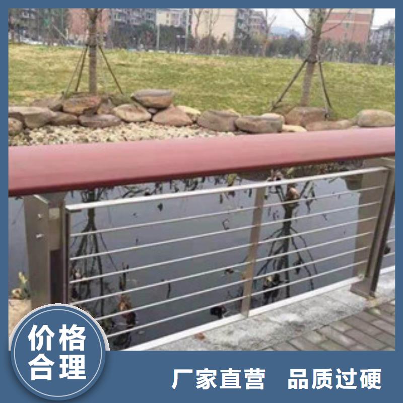 木纹转印护栏桥梁防撞栏厂家源厂直销