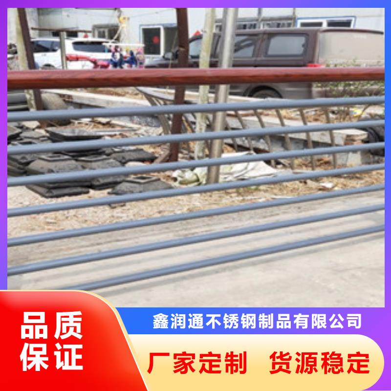 木纹转印护栏不锈钢桥梁防护栏杆厂家经久耐用