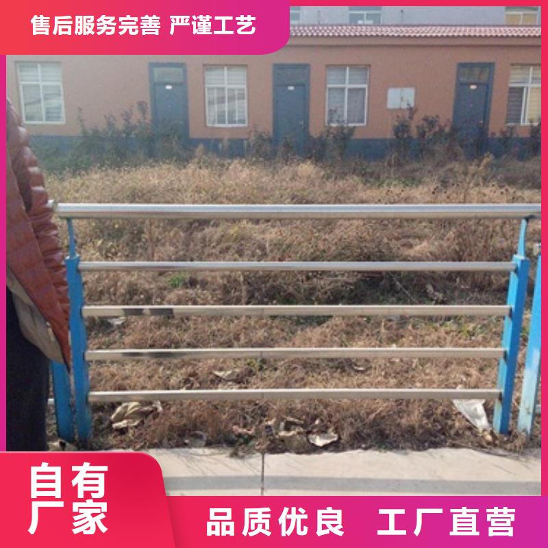 不锈钢复合管不锈钢复合管厂家产地直供