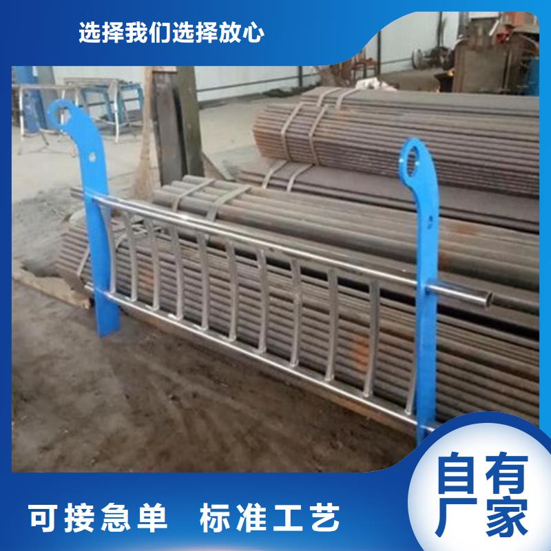 不锈钢复合管不锈钢复合管护栏批发价格专业生产品质保证