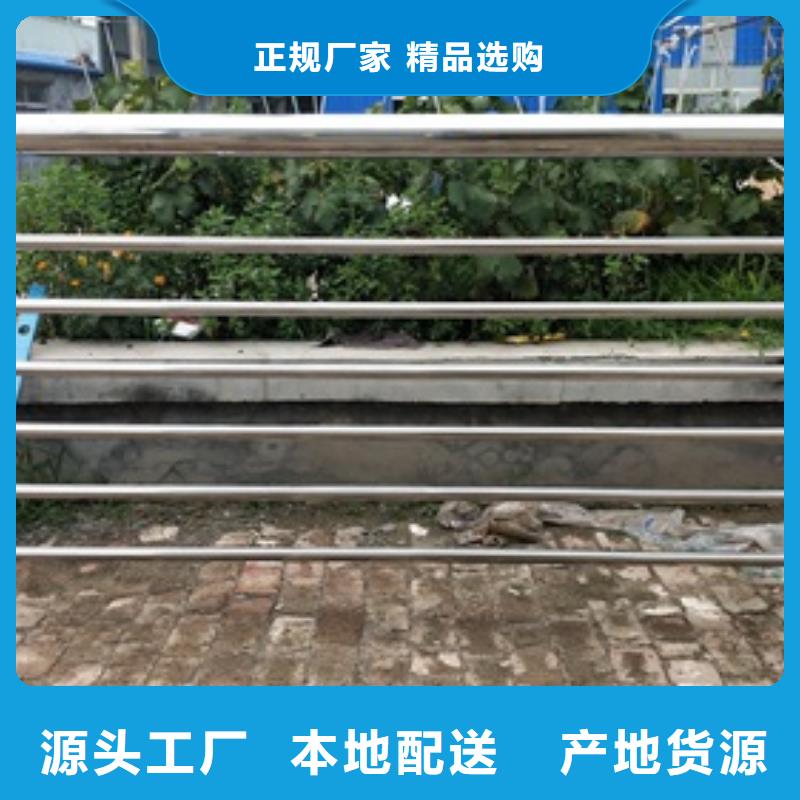 复合管桥梁护栏生产厂家敢与同行比质量