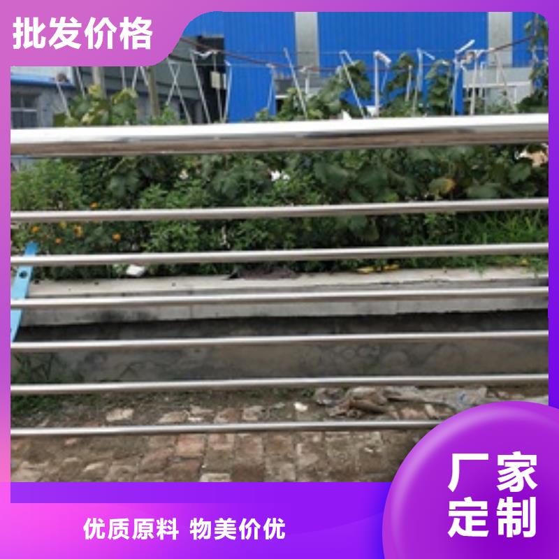 复合管不锈钢碳素钢复合管护栏厂家认准大品牌厂家