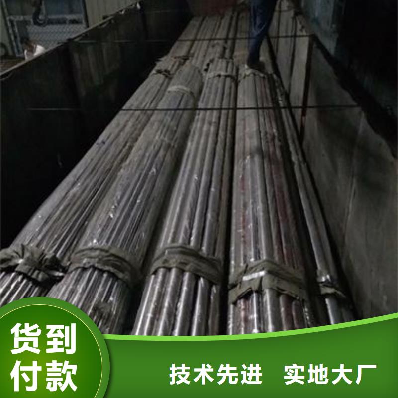 复合管不锈钢复合管护栏批发价格定制定做