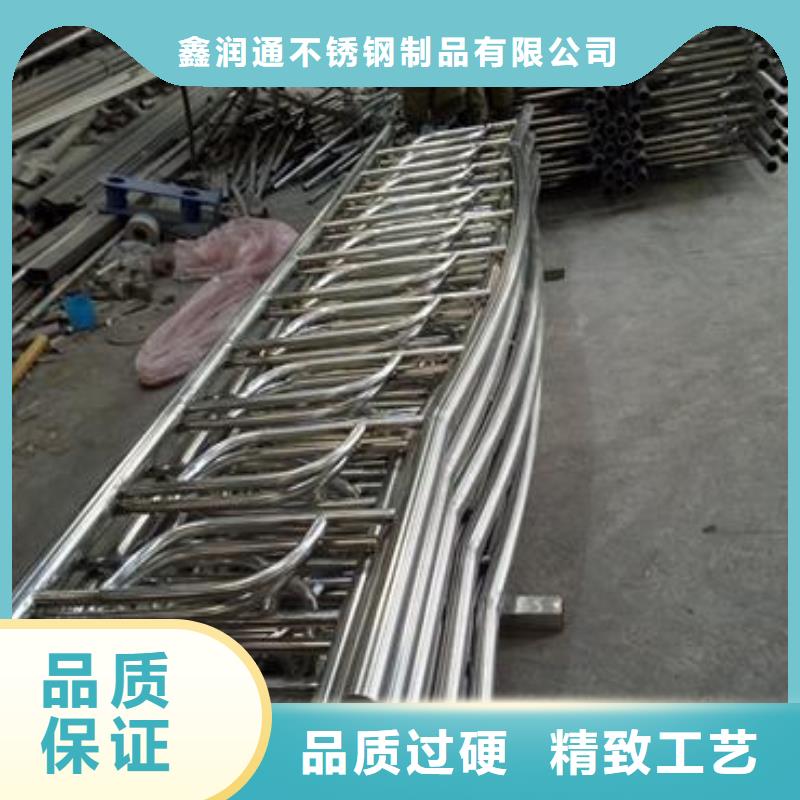 复合管不锈钢碳素钢复合管护栏厂家的图文介绍