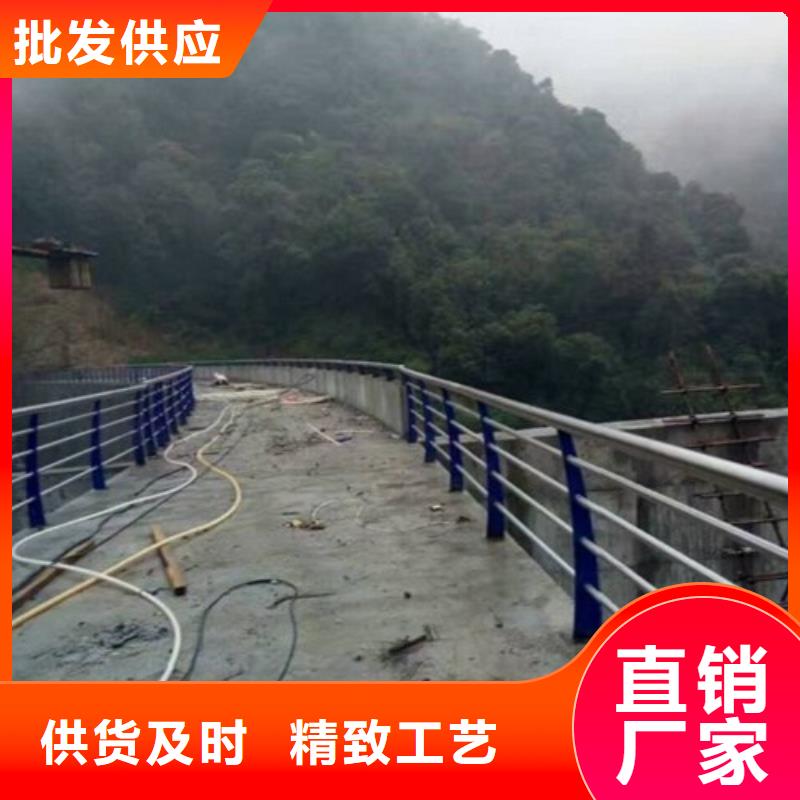 复合管不锈钢复合管厂家我们更专业
