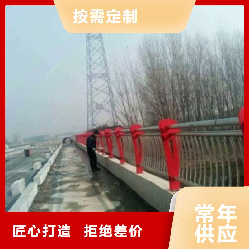 复合管不锈钢碳素钢复合管护栏厂家诚信经营