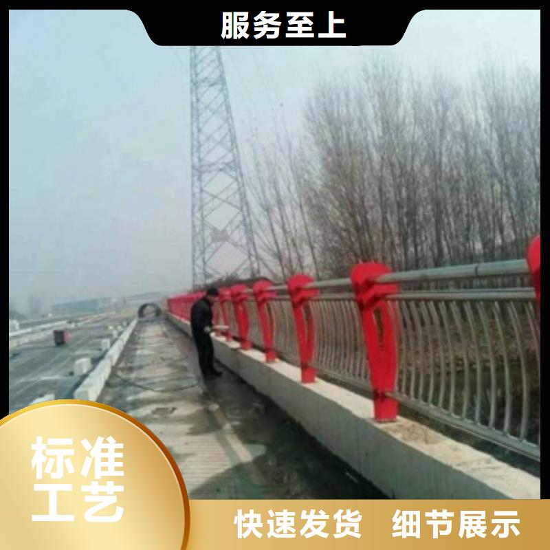 复合管,【不锈钢碳素钢复合管护栏厂家】一件也发货