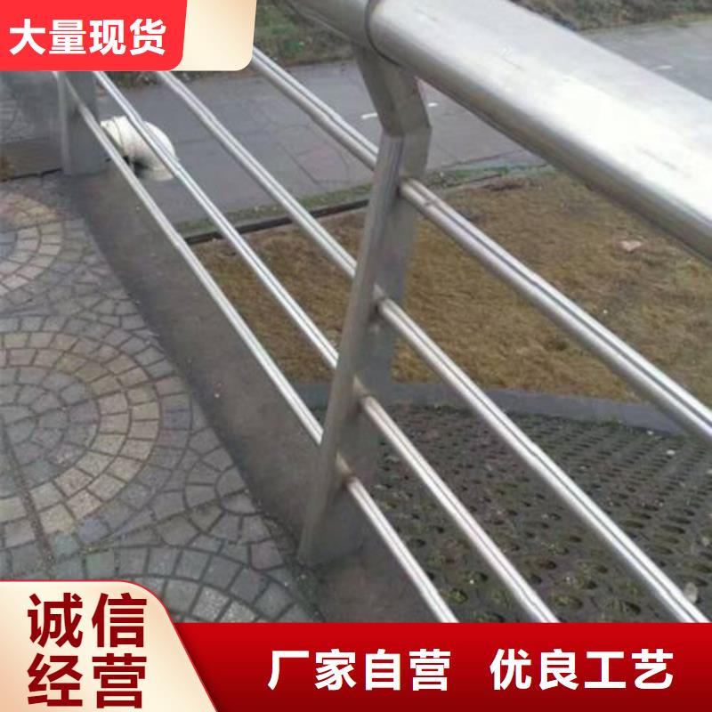复合管【不锈钢桥梁防护栏杆厂家】老客户钟爱
