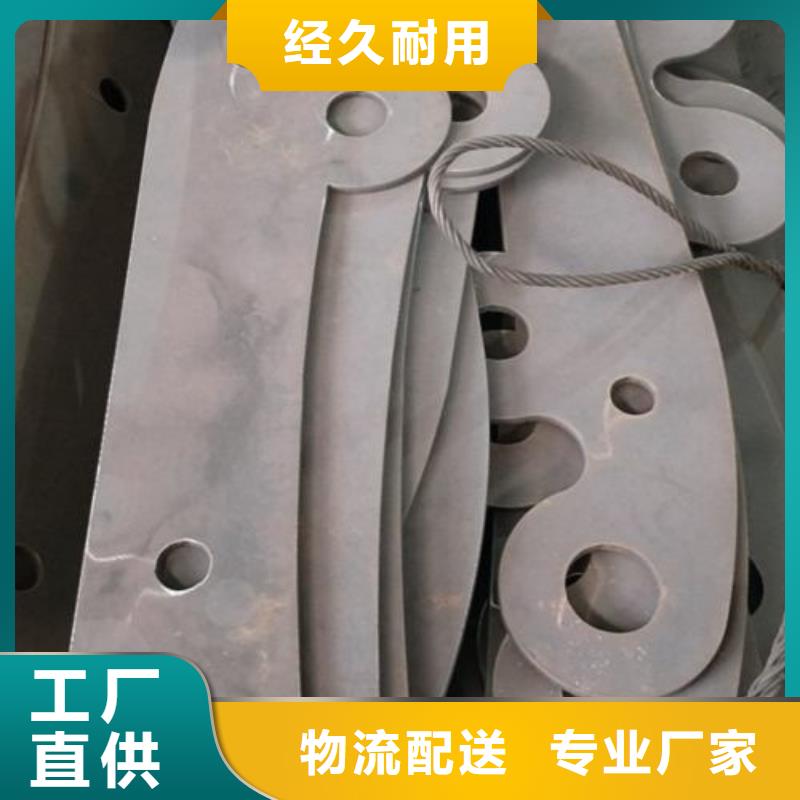 复合管,不锈钢桥梁护栏支持定制贴心售后