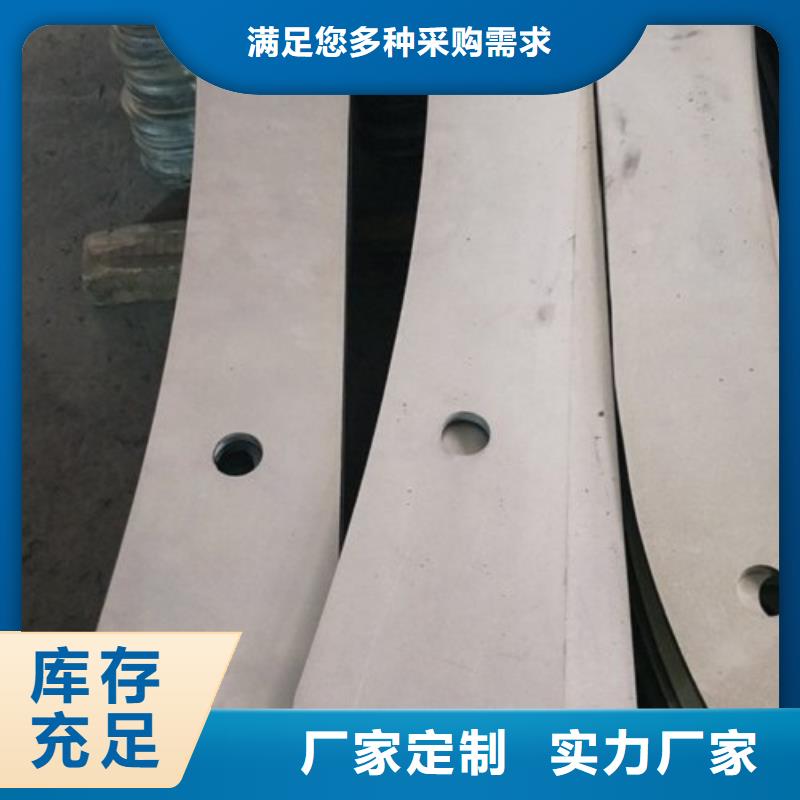 复合管【不锈钢复合管厂家】一周内发货