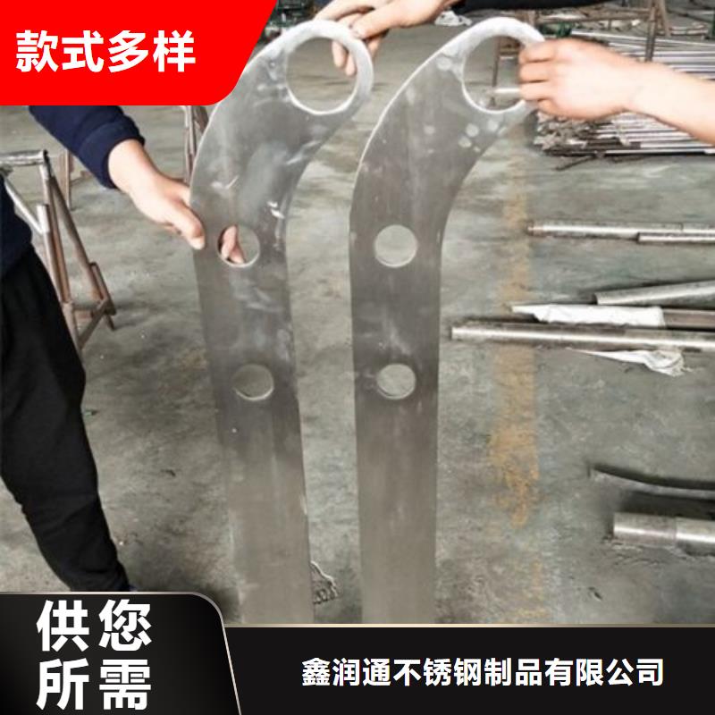 【复合管5-不锈钢复合管护栏批发价格拒绝伪劣产品】