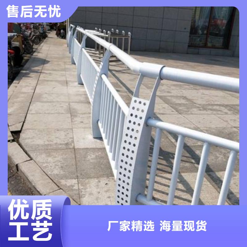 【复合管5】桥梁护栏生产厂家现货直供
