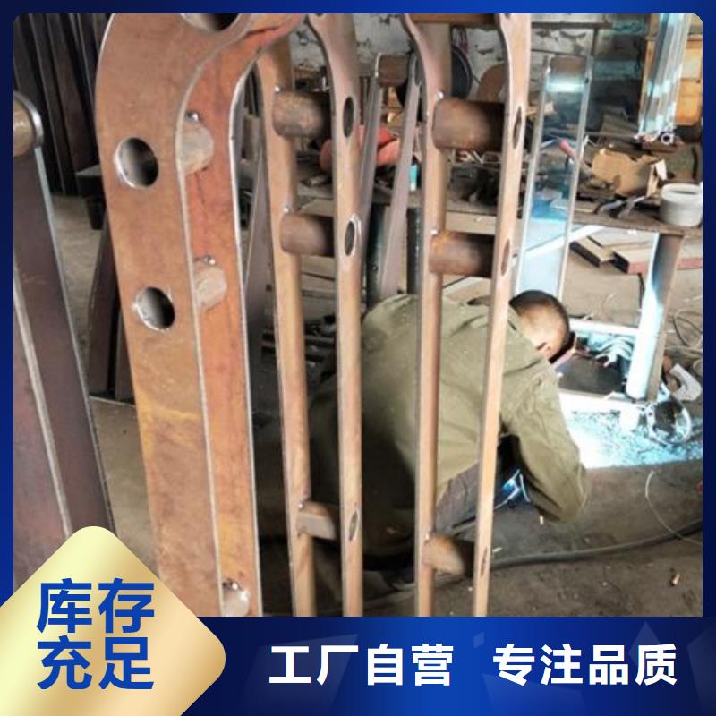 【复合管5】不锈钢碳素钢复合管护栏厂家用心制造