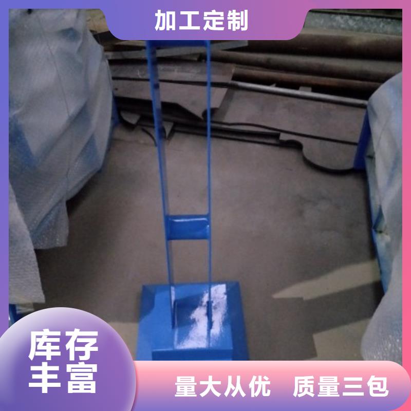 复合管5304不锈钢复合管护栏价格自产自销