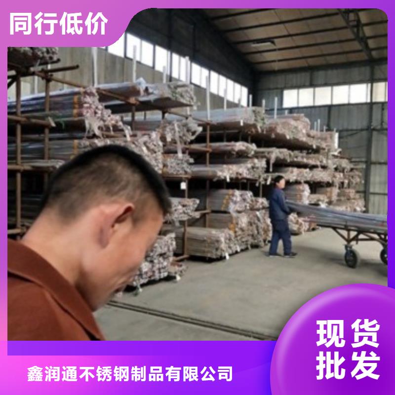 【复合管5不锈钢碳素钢复合管护栏厂家厂家直营】