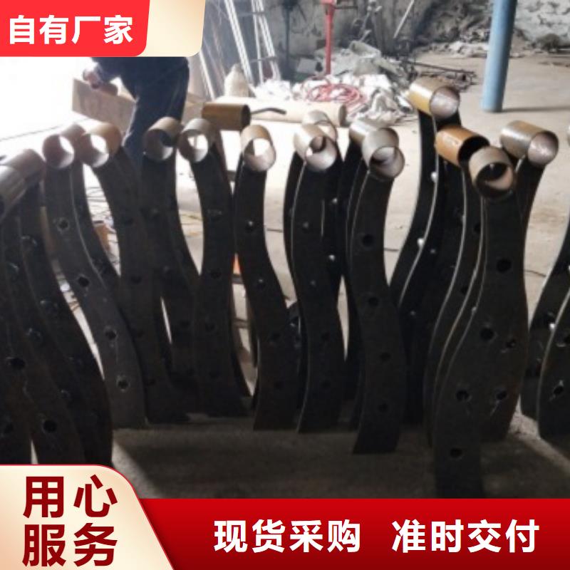 同城[鑫润通]复合管5 不锈钢桥梁护栏支持大小批量采购