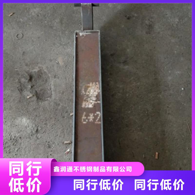 【诚信经营(鑫润通)复合管5不锈钢桥梁护栏现货充足】