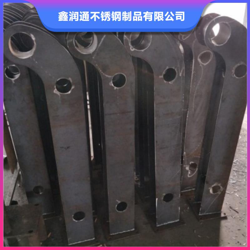 同城[鑫润通]复合管5 不锈钢桥梁护栏支持大小批量采购