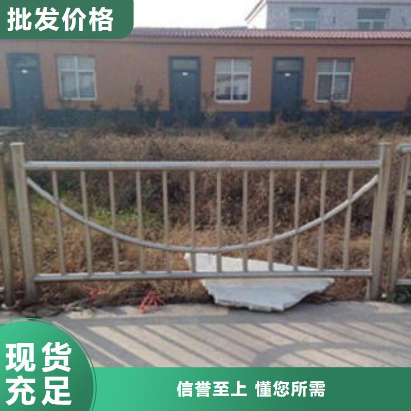 桥梁不锈钢护栏不锈钢复合管厂家种类丰富