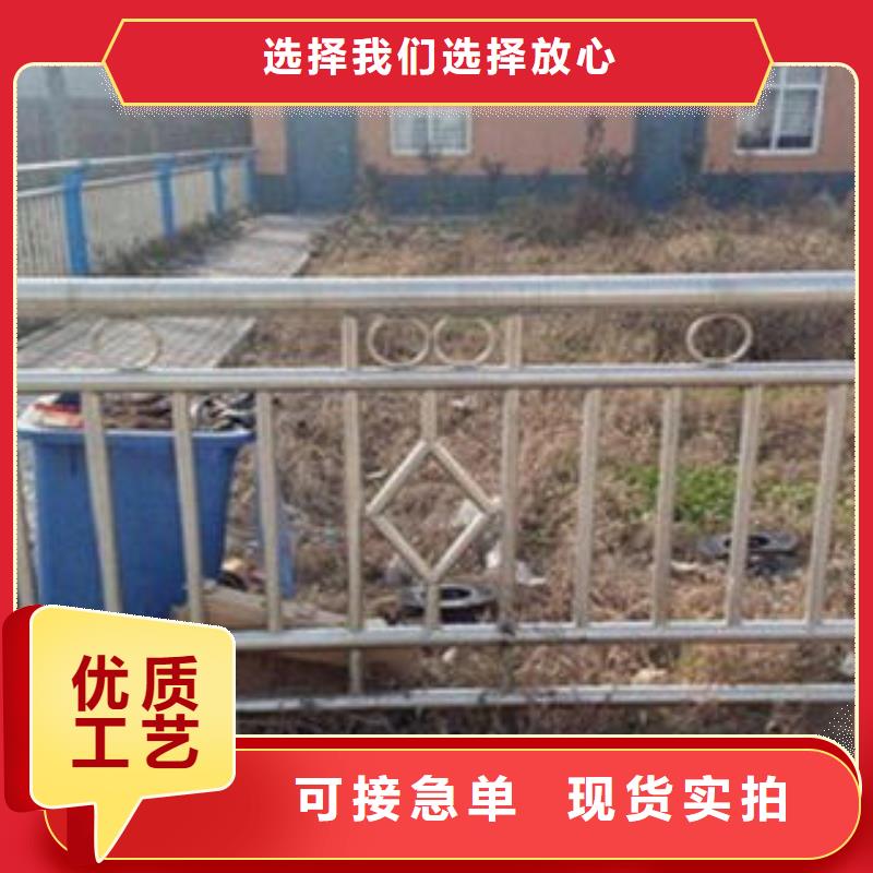 桥梁不锈钢护栏不锈钢复合管厂家种类丰富