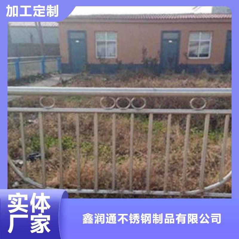 桥梁不锈钢护栏_不锈钢复合管护栏批发价格诚信商家服务热情