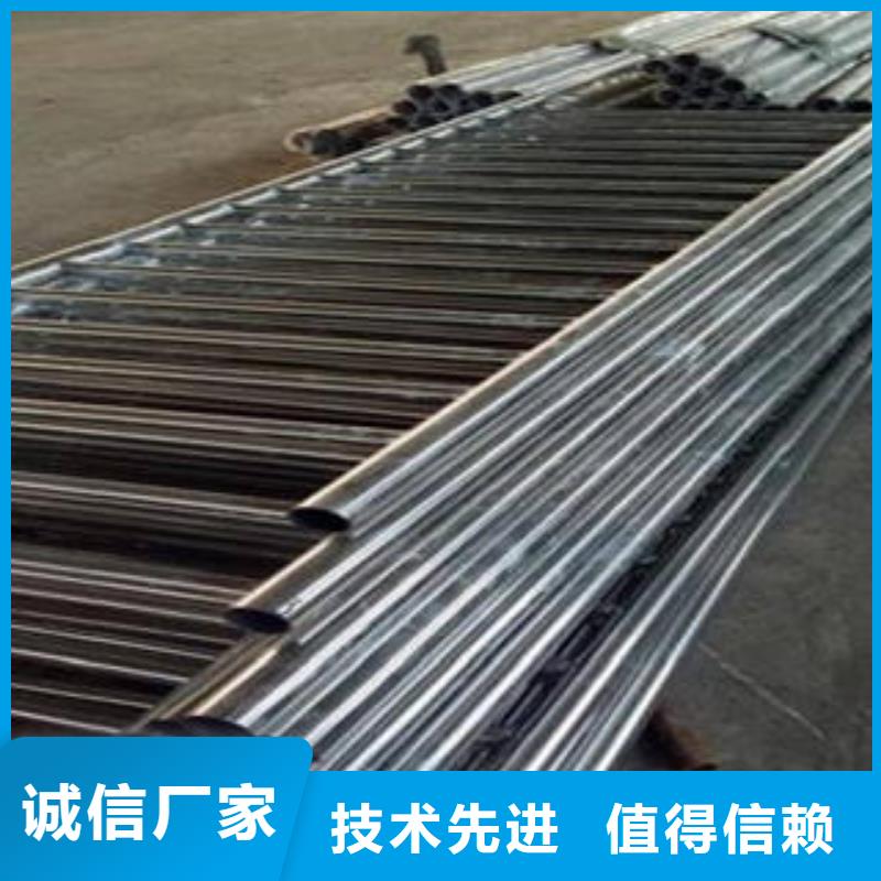 桥梁不锈钢护栏不锈钢碳素钢复合管护栏厂家厂家直发