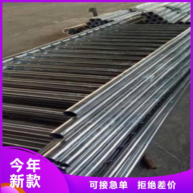 桥梁不锈钢护栏不锈钢复合管护栏批发价格品牌专营