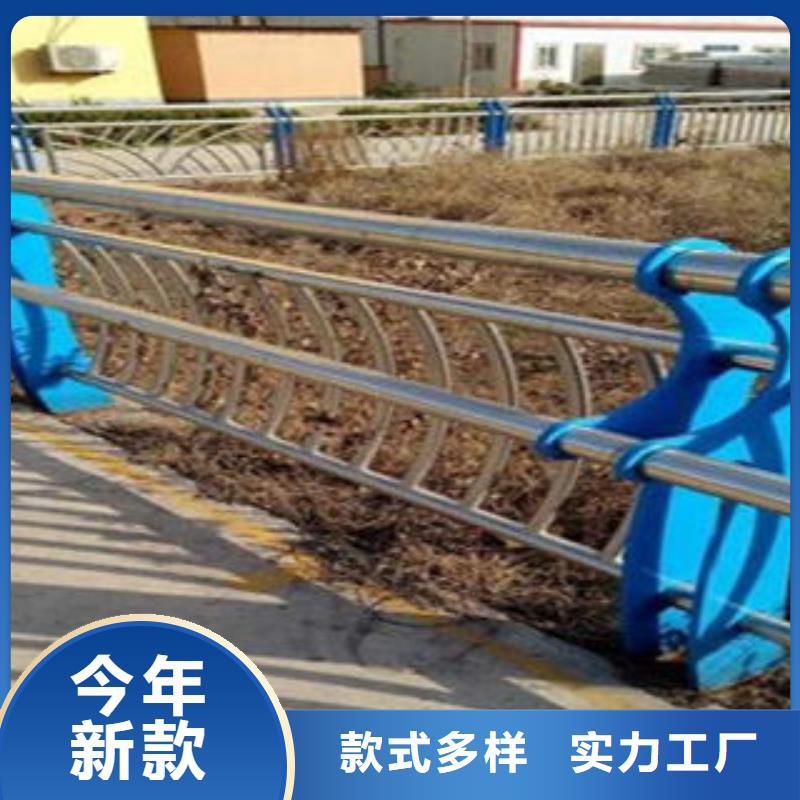 桥梁不锈钢护栏桥梁防撞栏厂家性能稳定