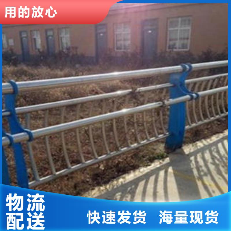 桥梁不锈钢护栏,不锈钢复合管护栏批发价格厂家直接面向客户