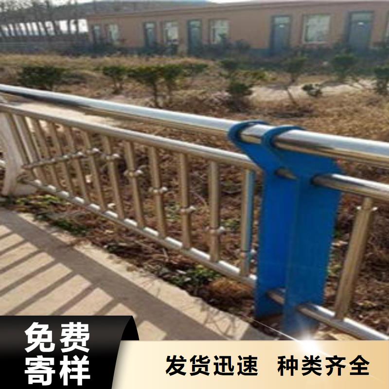 桥梁不锈钢护栏201不锈钢复合管护栏厂家现货批发