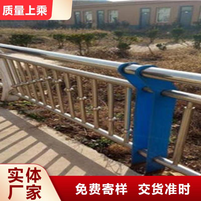 【桥梁不锈钢护栏】304不锈钢复合管护栏价格品质保障价格合理