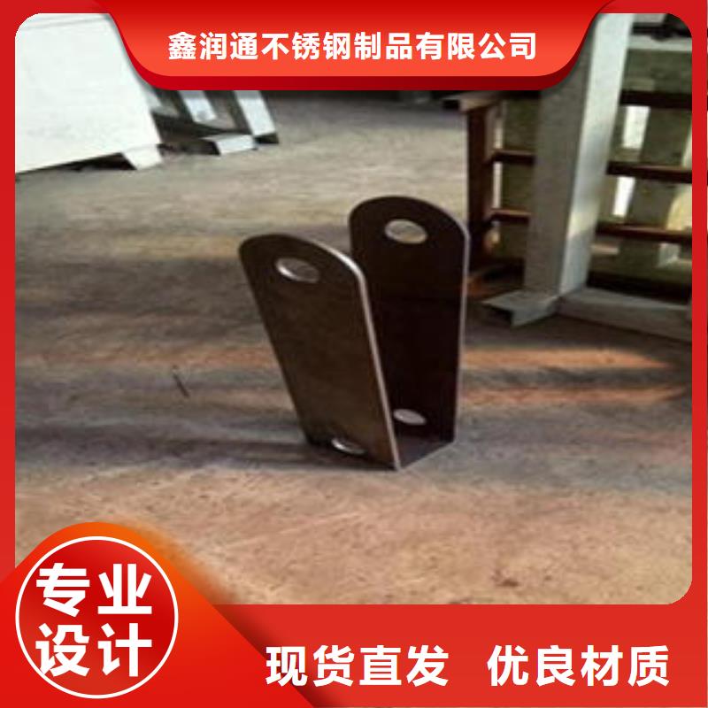 桥梁不锈钢护栏_【不锈钢桥梁防护栏杆厂家】厂家货源