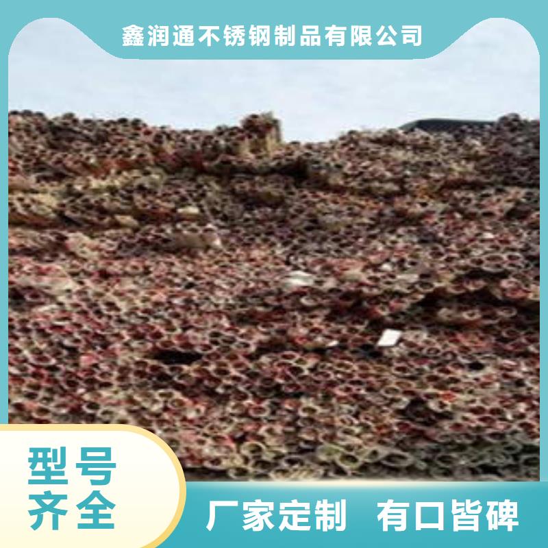 桥梁不锈钢护栏桥梁防撞栏厂家性能稳定