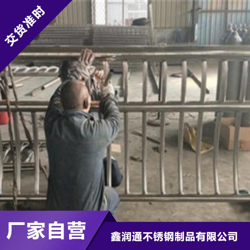 【Q235材质钢板立柱切割】-304不锈钢复合管护栏价格工厂批发