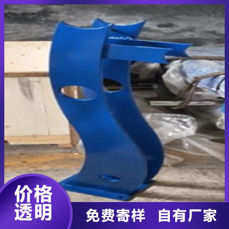 Q235材质钢板立柱切割不锈钢桥梁防护栏杆厂家行业优选