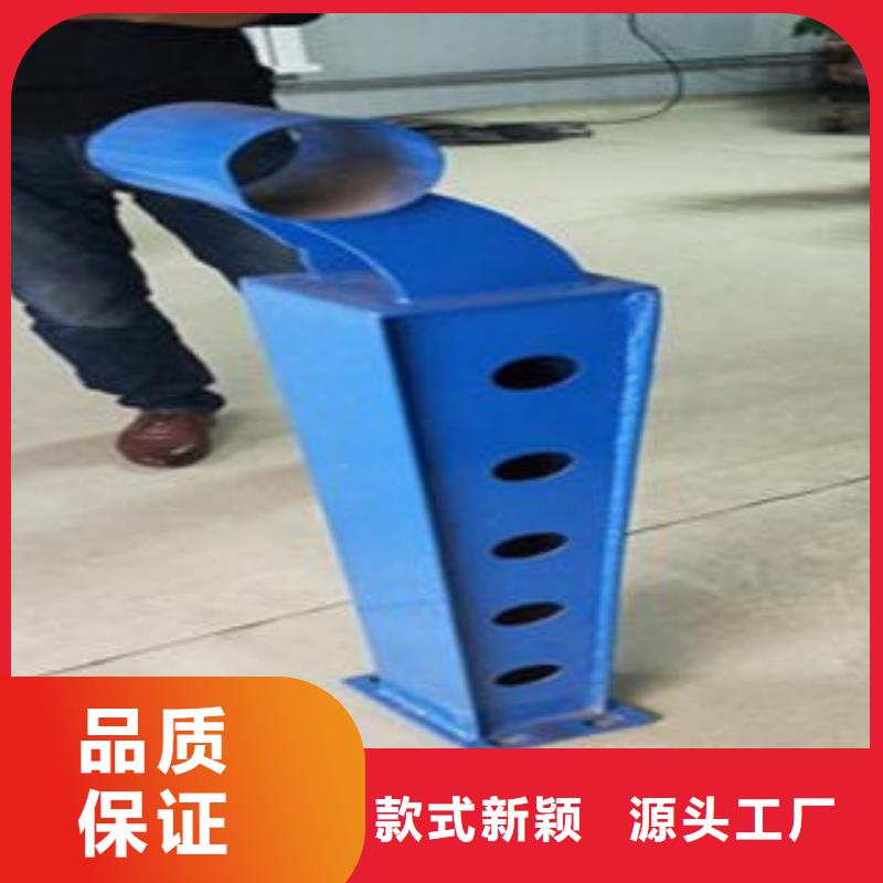 Q235材质钢板立柱切割【不锈钢桥梁防护栏杆厂家】不只是质量好