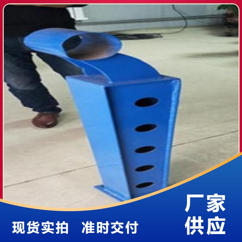 Q235材质钢板立柱切割桥梁防撞栏厂家来图定制量大从优