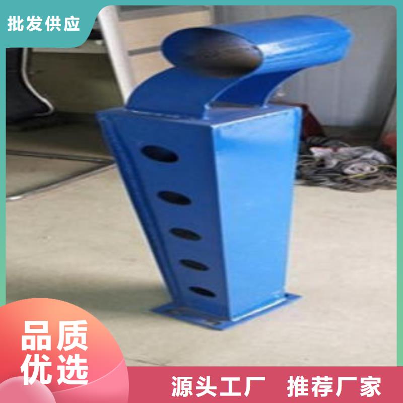 Q235材质钢板立柱切割不锈钢复合管厂家产地直供
