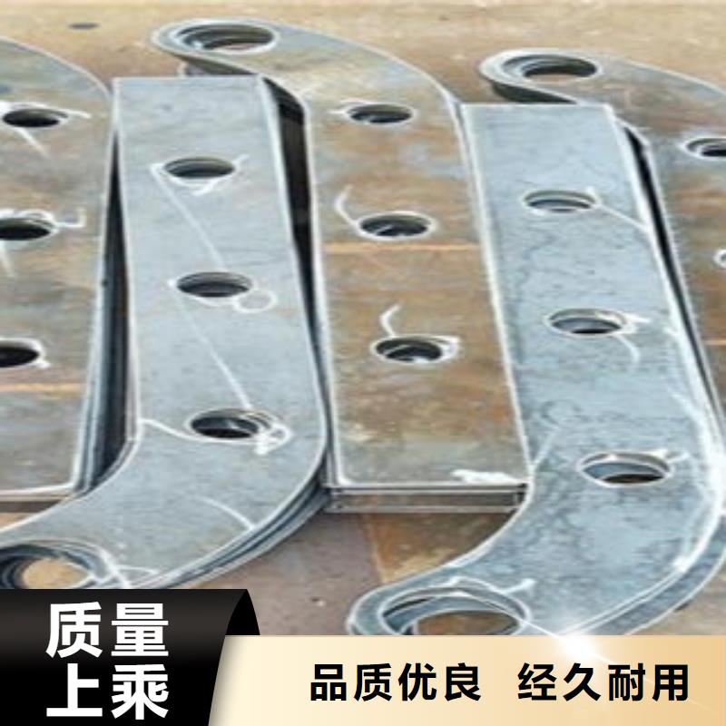 Q235材质钢板立柱切割-不锈钢复合管护栏批发价格厂家实力雄厚