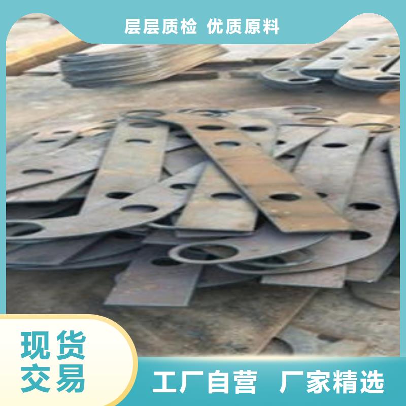 Q235材质钢板立柱切割201不锈钢复合管护栏厂家品质优选