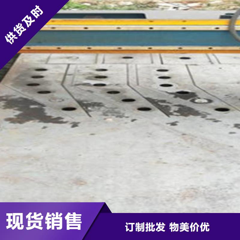 Q235材质钢板立柱切割桥梁防撞栏厂家来图定制量大从优