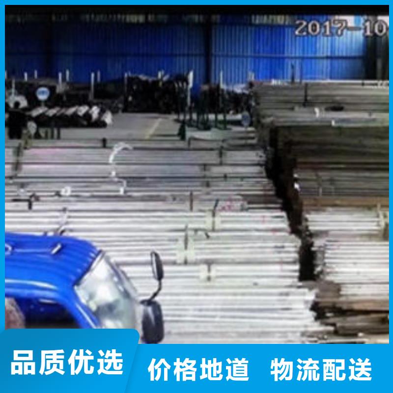 Q235材质钢板立柱切割_不锈钢复合管护栏批发价格可定制