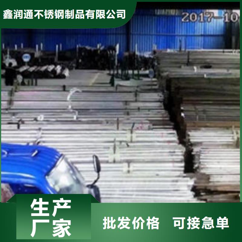 【Q235材质钢板立柱切割-不锈钢碳素钢复合管护栏厂家应用领域】