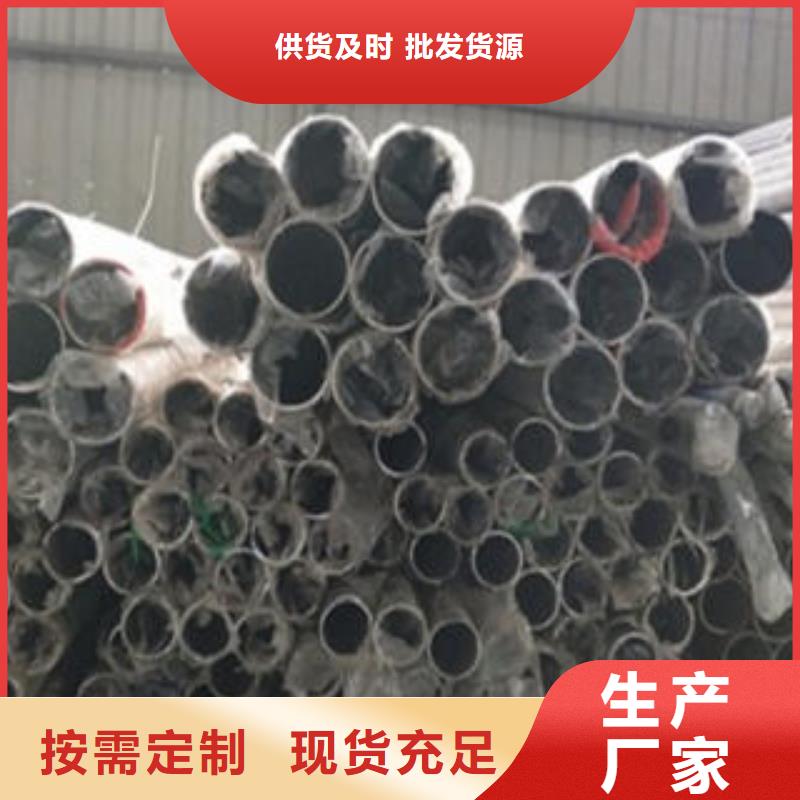 Q235材质钢板立柱切割_不锈钢复合管护栏批发价格可定制